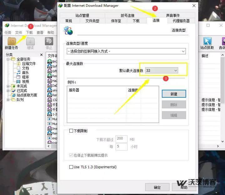 百度网盘限速?这篇文章可以帮你解决,满速下载了解一下~ 百度网盘限速?这篇文章可以帮你解决,满速下载了解一下~
