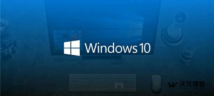 Windows 10新预览版19577开始推送：新图标+多项新功能