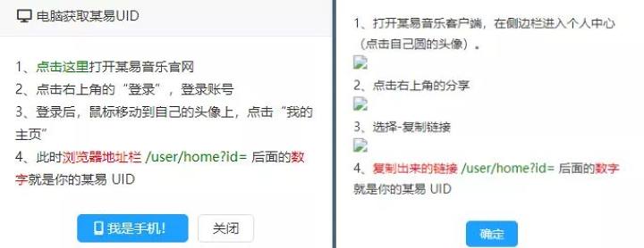 这几款小工具可以让你从此和 “ 因合作方要求,该资源暂时下架与无法下载 ” 说再见! 这几款小工具可以让你从此和 “ 因合作方要求,该资源暂时下架与无法下载 ” 说再见!