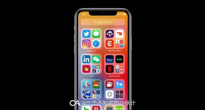 iOS 14 新功能更新了什么,一文带你看懂 iOS 14 新功能更新了什么,一文带你看懂