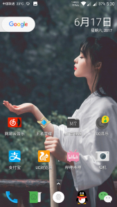 MI 5 Resurrection Remix Rom使用感受