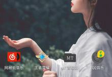MI 5 Resurrection Remix Rom使用感受-沃茨博客