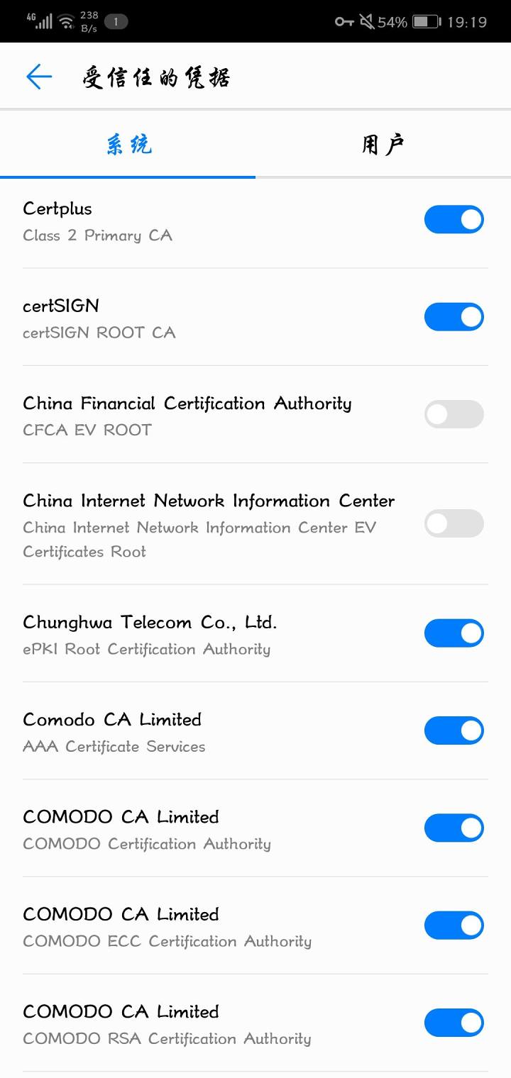 基佬的网络修养#1 CA证书 以及 https:// 以及 删除证书