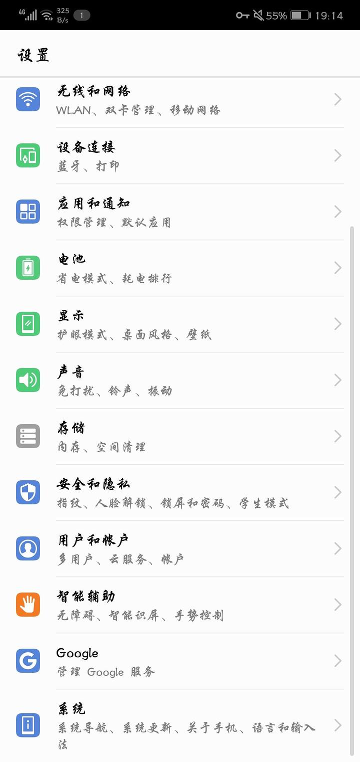 基佬的网络修养#1 CA证书 以及 https:// 以及 删除证书