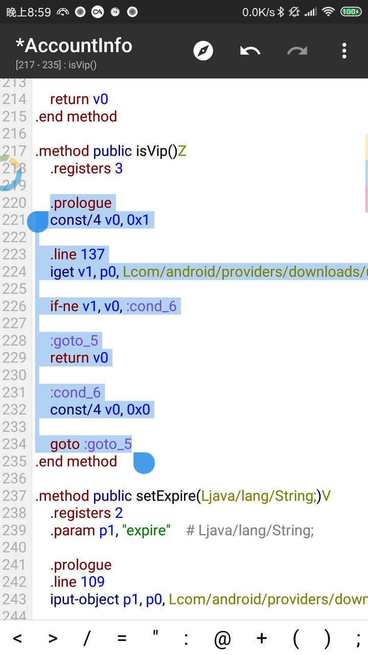 MIUI10 修改破解系统VIP下载加速