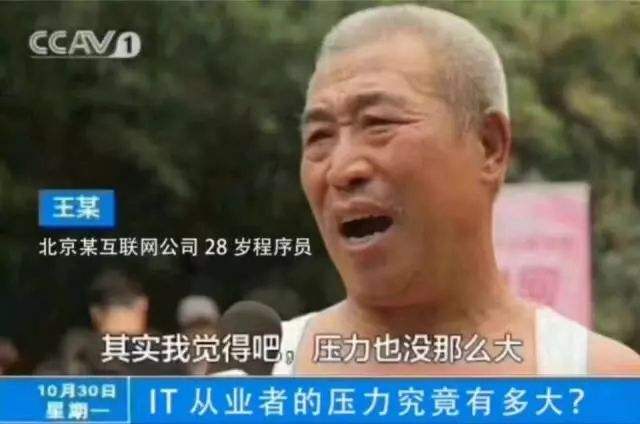 [源码分享]抖音去水印API接口PHP源码