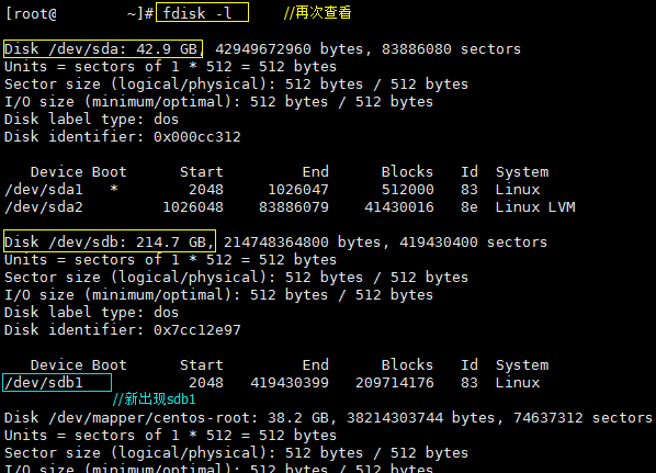 Centos7 添加挂载新硬盘、分区、格式化