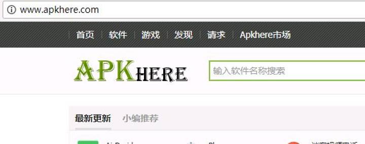 安卓系统apk在线下载网站(可下国外apk)