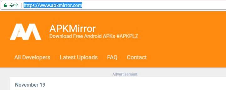 安卓系统apk在线下载网站(可下国外apk)